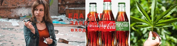 прущий лед Белоозёрский