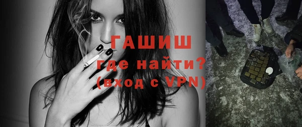 прущий лед Белоозёрский
