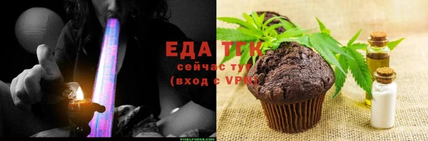 ECSTASY Беломорск