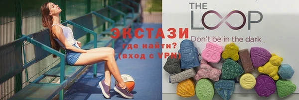 прущий лед Белоозёрский