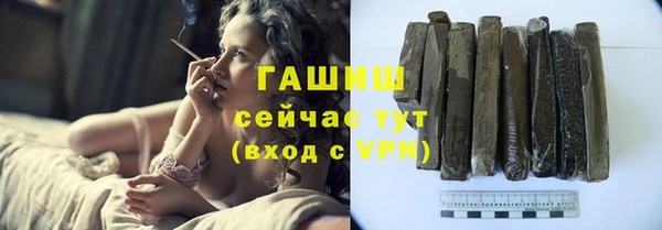 ECSTASY Беломорск