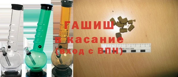 меф VHQ Кулебаки