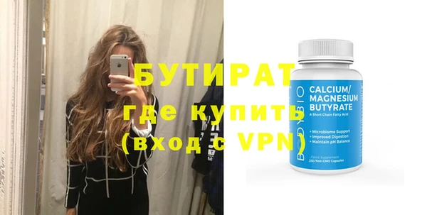 ECSTASY Беломорск