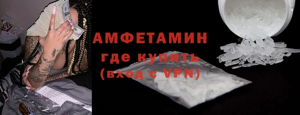 прущий лед Белоозёрский