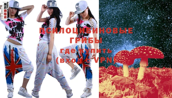 ECSTASY Беломорск