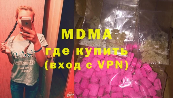 прущий лед Белоозёрский