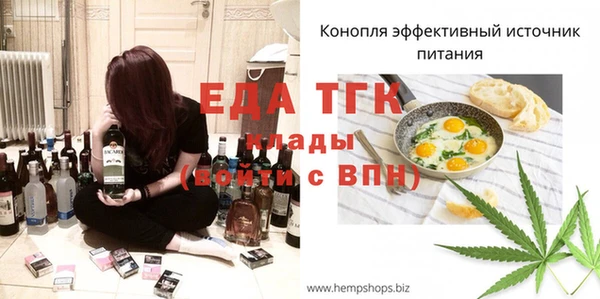 ECSTASY Беломорск