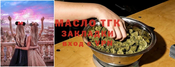 ECSTASY Беломорск