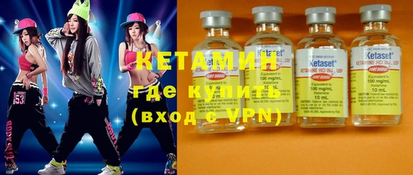 прущий лед Белоозёрский