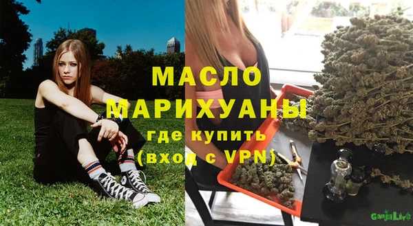 ECSTASY Беломорск