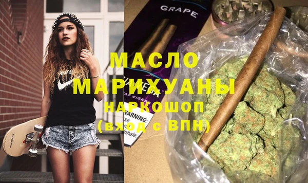 прущий лед Белоозёрский