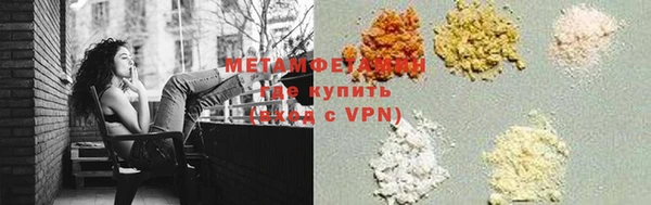 ECSTASY Беломорск