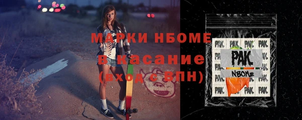 прущий лед Белоозёрский