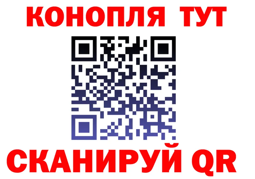 ТГК THC oil tor это KRAKEN Калининец