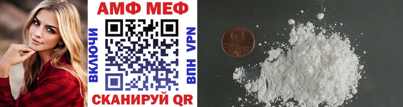 Метамфетамин Декстрометамфетамин 99.9%  Калининец 